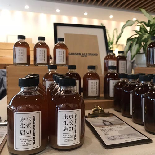 GINGER ALE STAND TOKYO / 東京生姜店