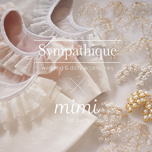 sympathique & mimi
