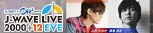 J-WAVE LIVE EVE
