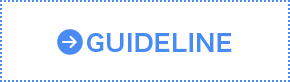 GUIDELINE