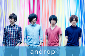 androp