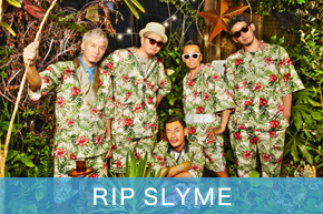 RIP SLYME
