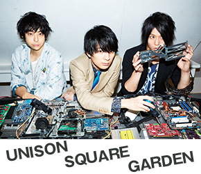 UNISON SQUARE GARDEN