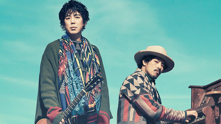 スキマスイッチ