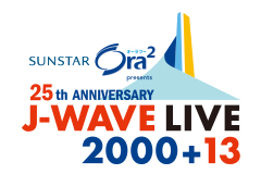 J-WAVE LIVE 2000+13