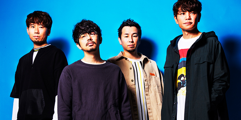 ASIAN KUNG-FU GENERATION
