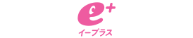 イープラス
