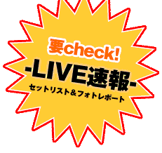 LIVE速報