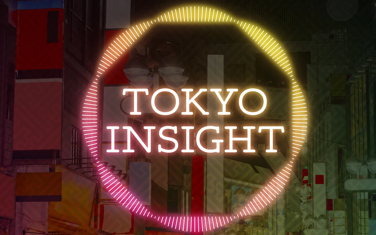 TOKYO INSIGHT