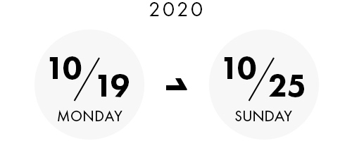 2020年 10月19日(月) ~ 10月25日(日)