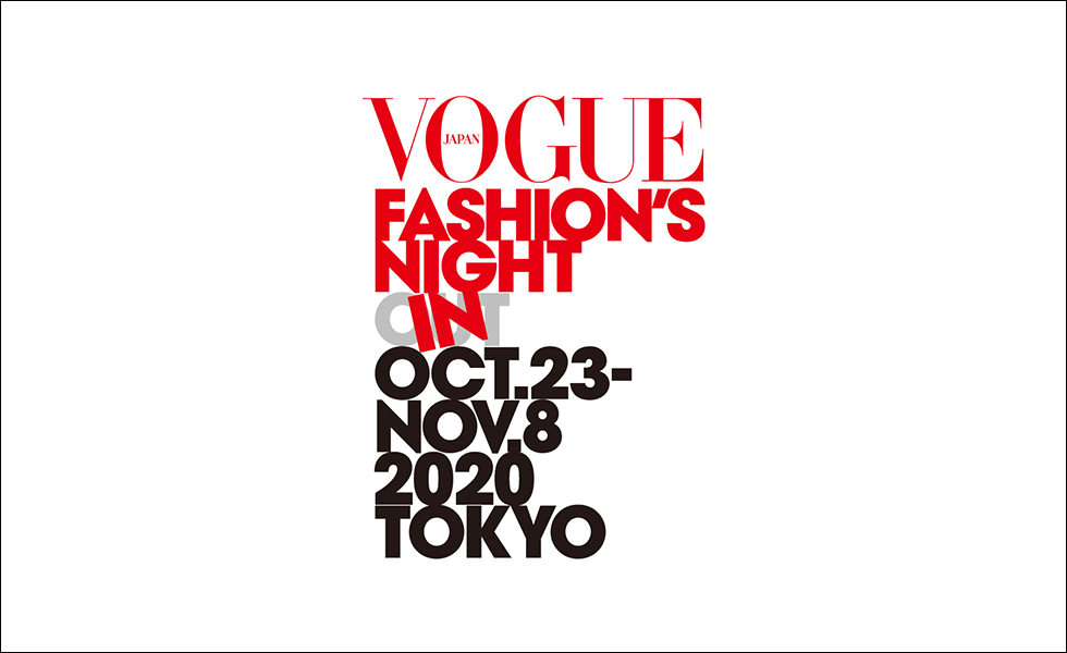 VOGUE FASHION'S NIGHT IN