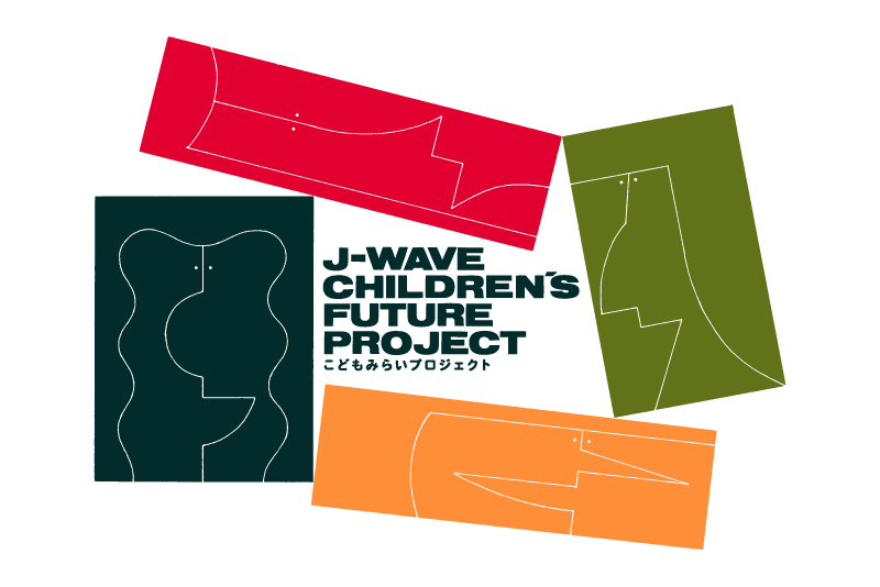 J-WAVEこどもみらいプロジェクトロゴ