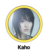 kaho