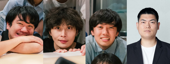 園田祥太、飯原僚也、上原佑太、鈴木ジェロニモ