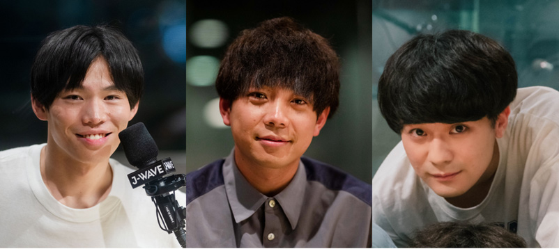 加賀翔（かが屋）、前田裕太（ティモンディ）、蓮見翔（ダウ90000）