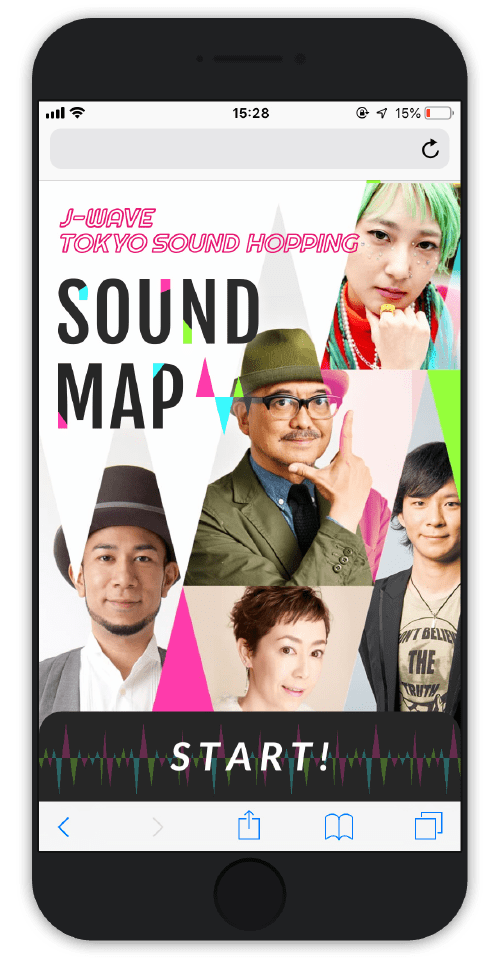 TOKYO SOUND MAP 画面