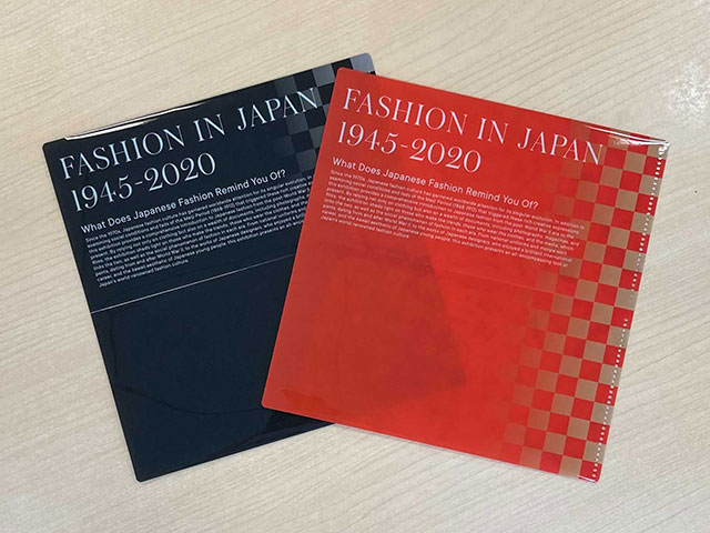 Photo: ファッション イン ジャパン