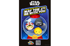 「“STAR WARS DAY” TOKYO 2019」ツムツムポストカードプレゼント