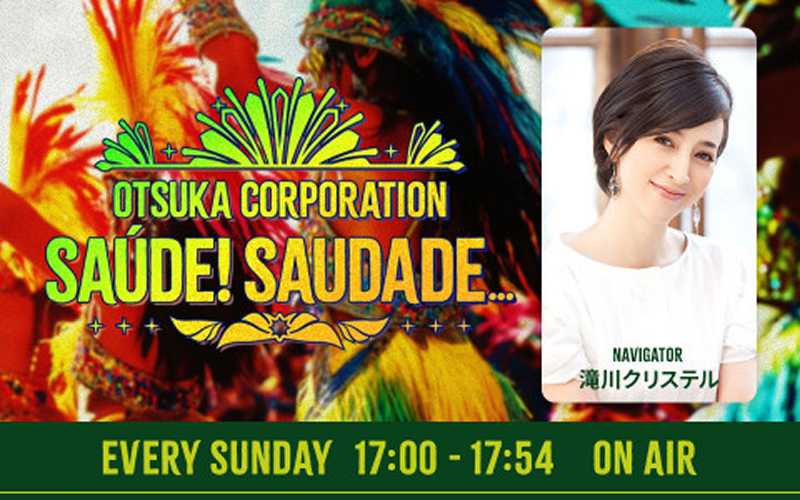 OTSUKA CORPORATION SAÚDE! SAUDADE...
