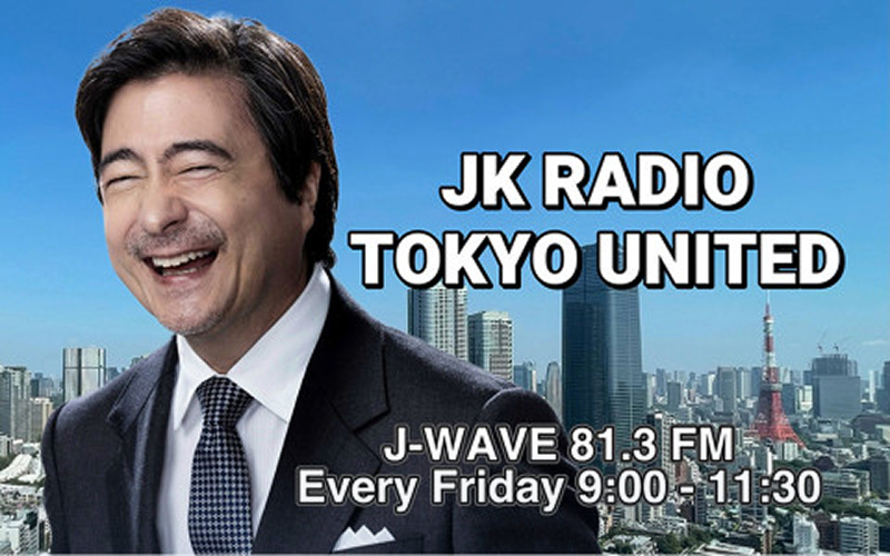~JK RADIO~ TOKYO UNITED