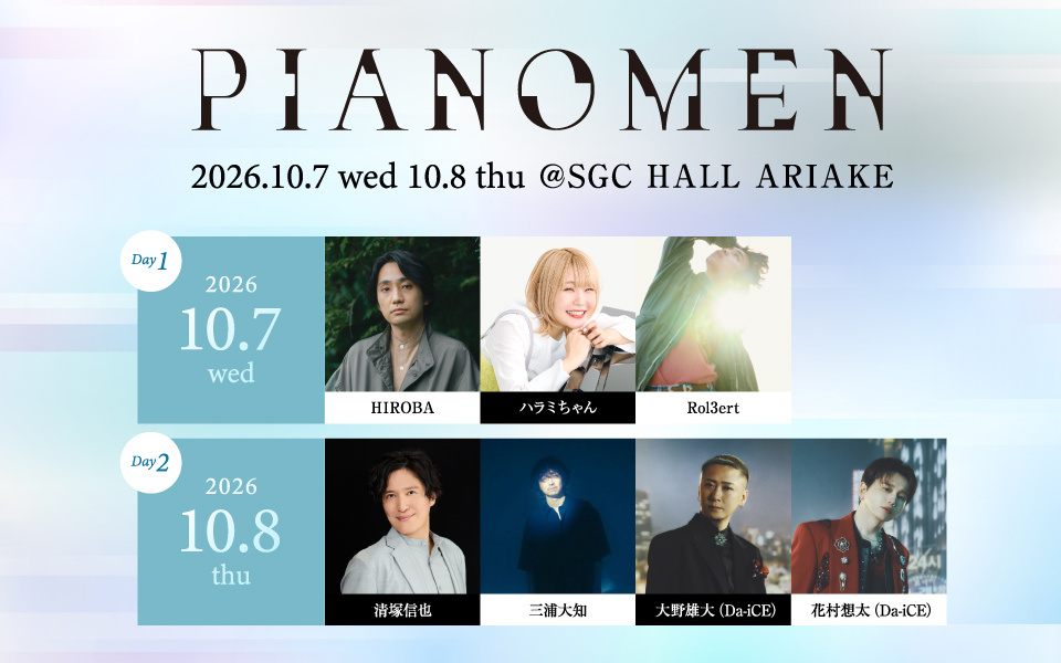 J-WAVE LIVE & EVENT