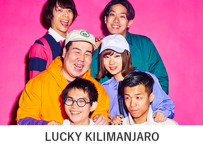 LUCKY KILIMANJARO