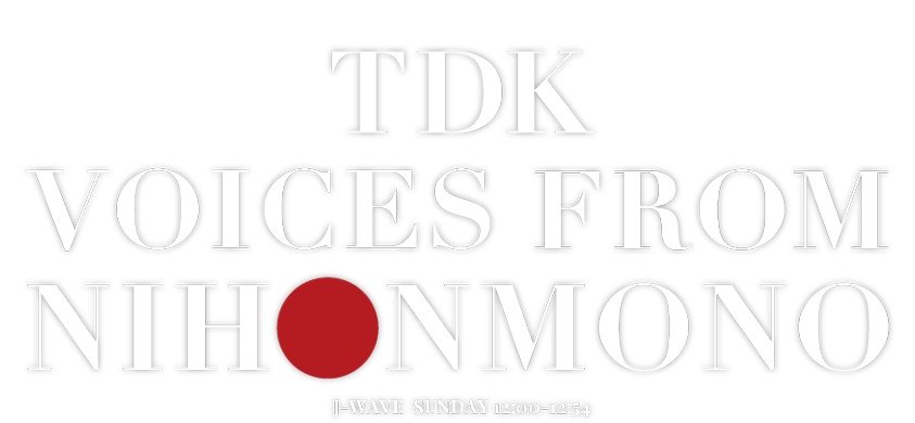 TDK VOICES FROM NIHONMONO