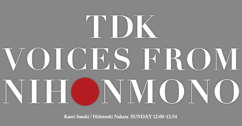 TDK VOICES FROM NIHONMONO