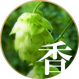 香