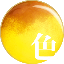 色